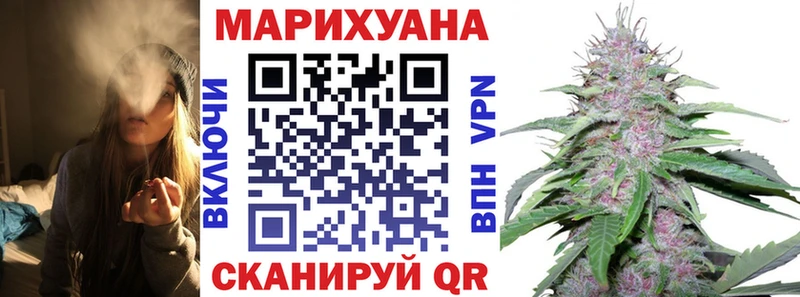 Где купить наркоту Пласт Бошки Шишки  АМФ  Гашиш  Меф мяу мяу  ГЕРОИН  Alpha-PVP 