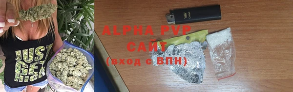 скорость mdpv Краснотурьинск