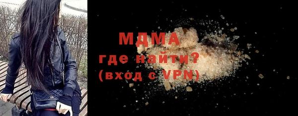скорость Краснослободск
