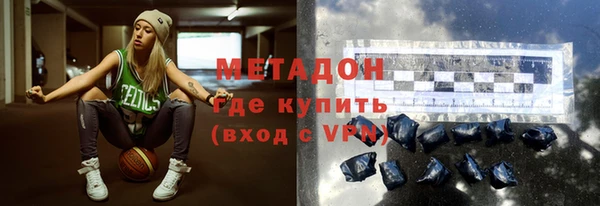 скорость Краснослободск