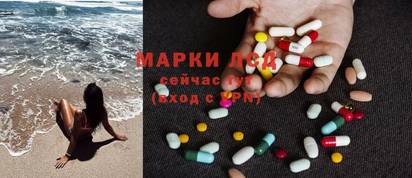 дживик Красноперекопск