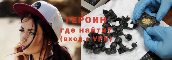 дживик Красноперекопск