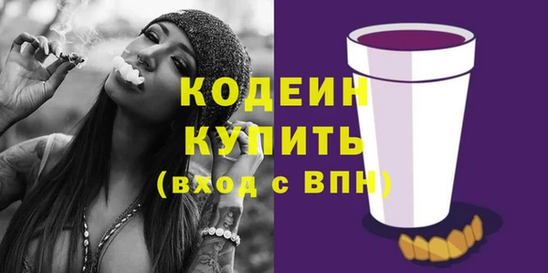 скорость mdpv Краснотурьинск