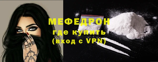 скорость mdpv Краснотурьинск