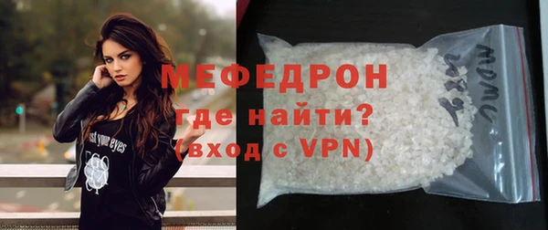 скорость Краснослободск