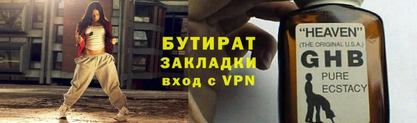 скорость mdpv Краснотурьинск