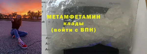 скорость mdpv Краснотурьинск