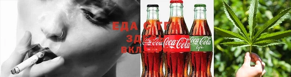 дживик Красноперекопск