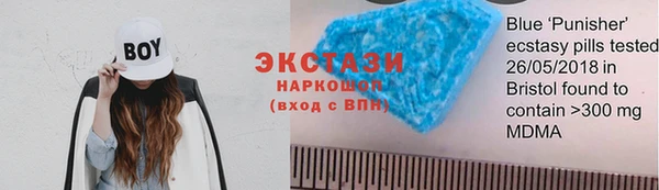 скорость mdpv Краснотурьинск