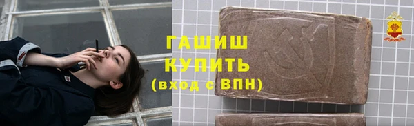 скорость Краснослободск