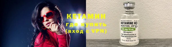 дживик Красноперекопск