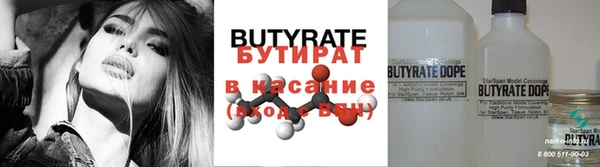 скорость mdpv Краснотурьинск