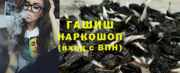скорость mdpv Краснотурьинск