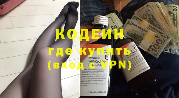 скорость mdpv Краснотурьинск
