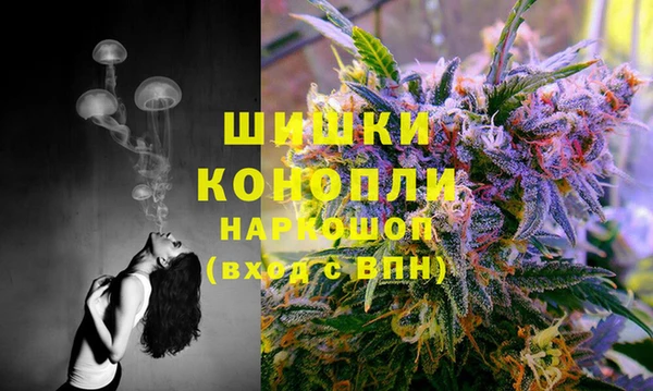 дживик Красноперекопск