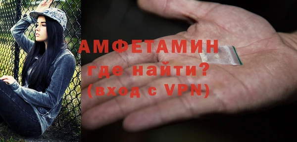 скорость Краснослободск