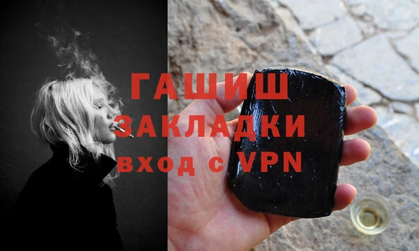 скорость mdpv Краснотурьинск